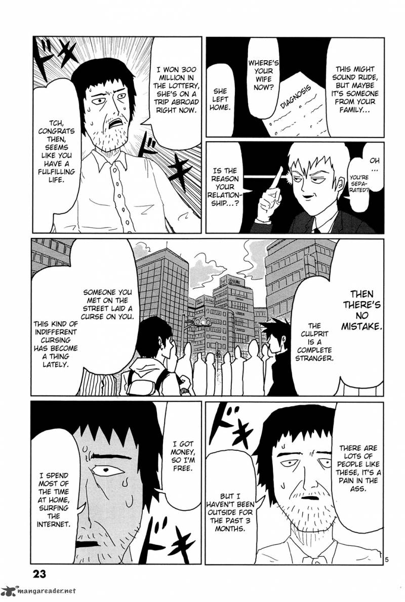 Mob Psycho 100 2 5