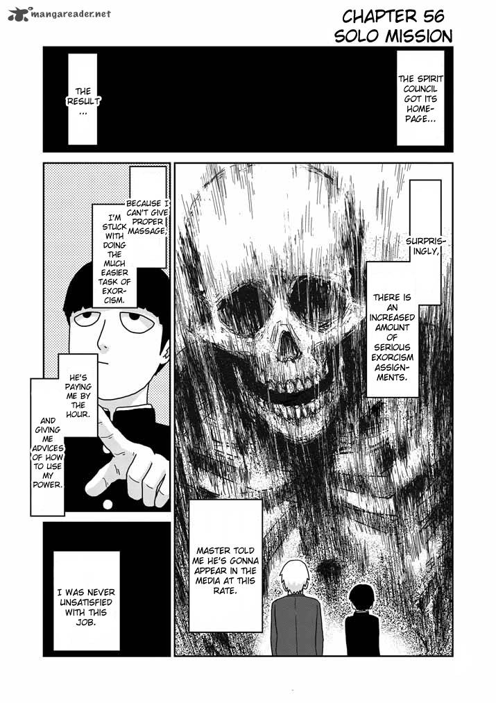 Mob Psycho 100 56 1