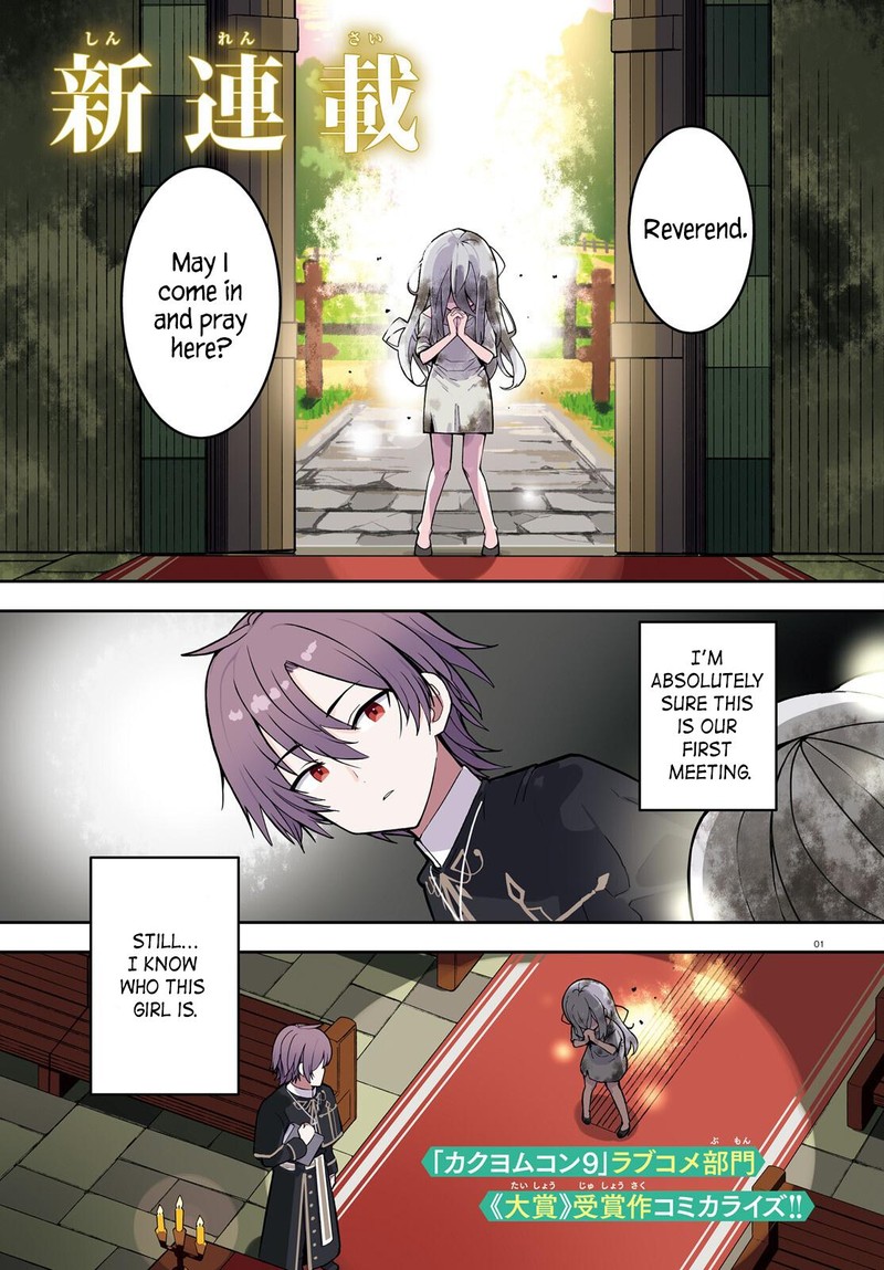 Mob Shisai Dakedo Kono Sekai Ga Otome Game Dato Kizuita Node Heroine O Ikusei Shimasu 1 1