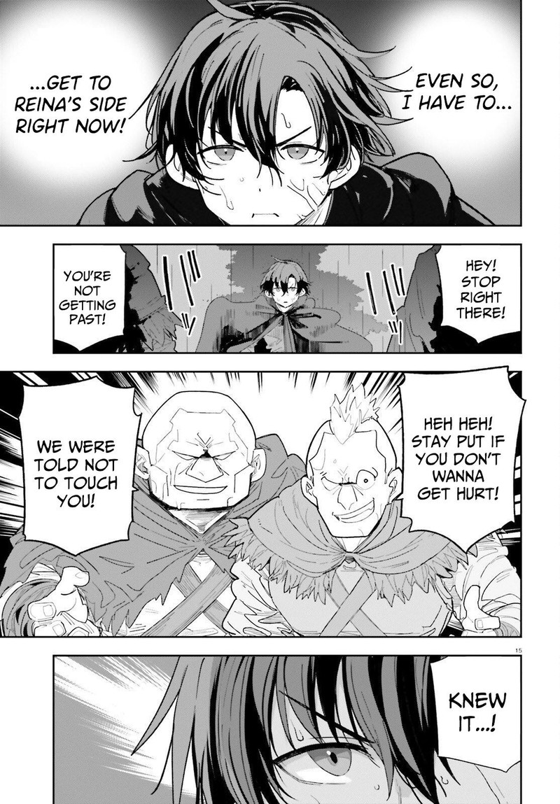 Mob Shisai Dakedo Kono Sekai Ga Otome Game Dato Kizuita Node Heroine O Ikusei Shimasu 7 16