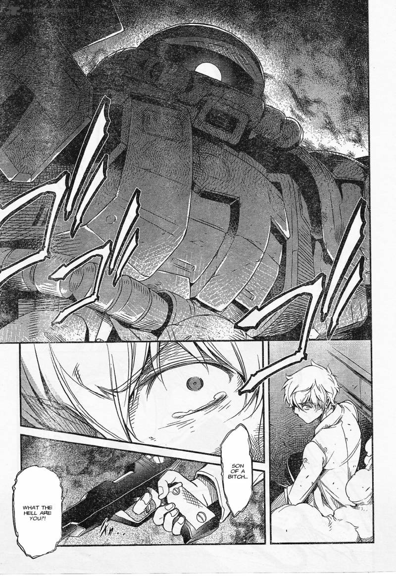 Mobile Suit Gundam Advance Of Z The Traitor To Destiny 1 16