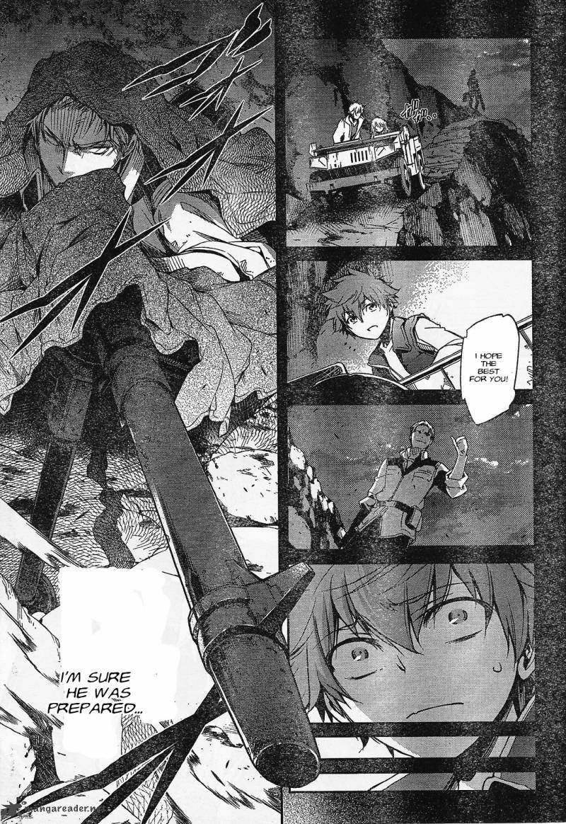 Mobile Suit Gundam Advance Of Z The Traitor To Destiny 1 20
