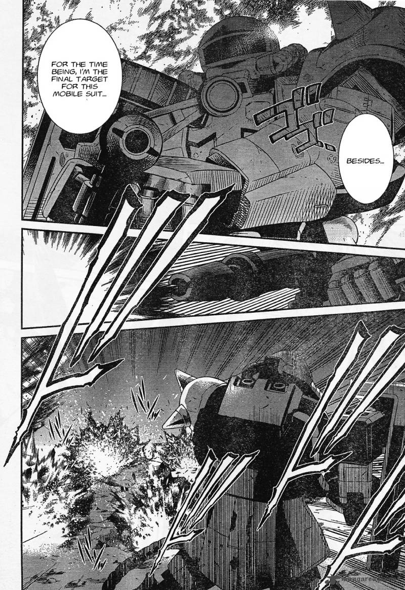 Mobile Suit Gundam Advance Of Z The Traitor To Destiny 1 22