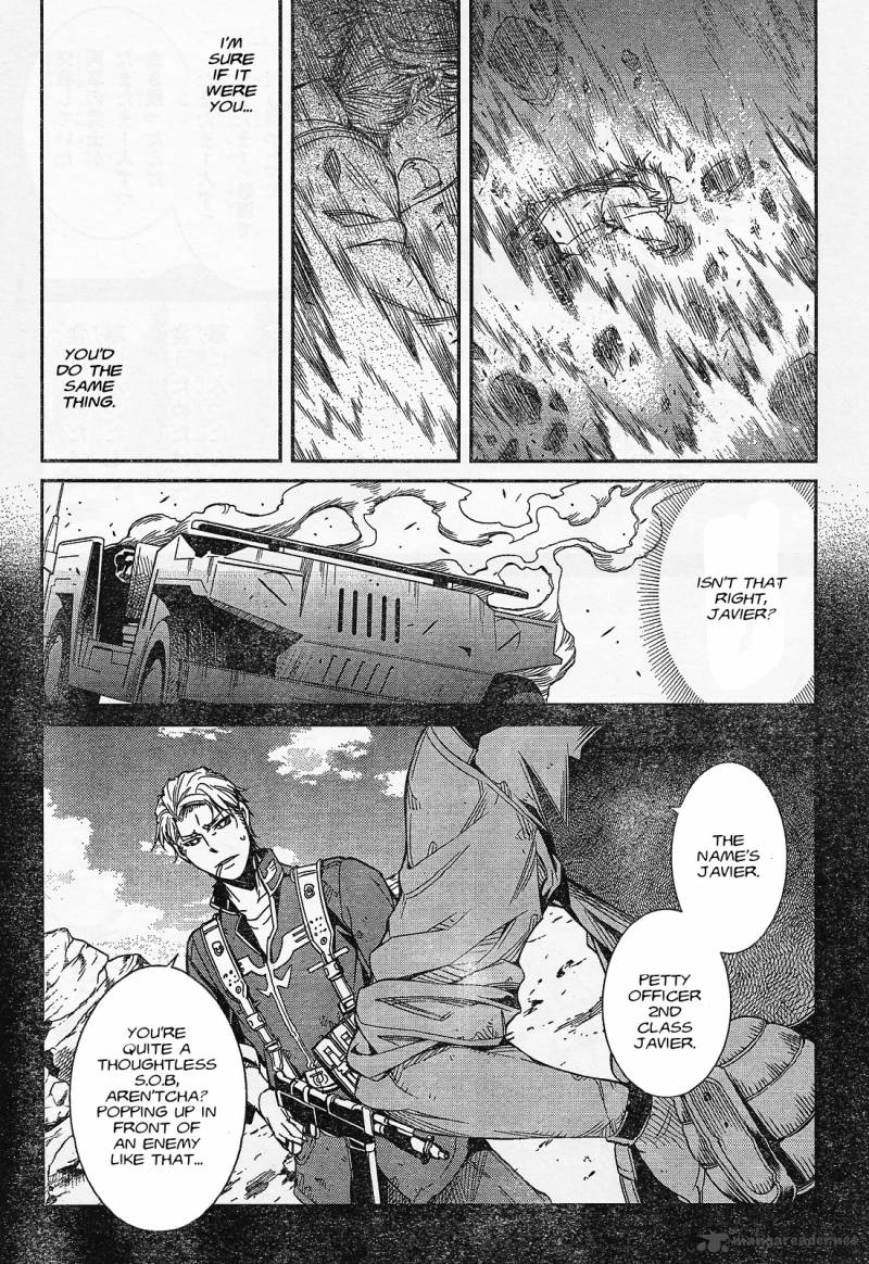 Mobile Suit Gundam Advance Of Z The Traitor To Destiny 1 23
