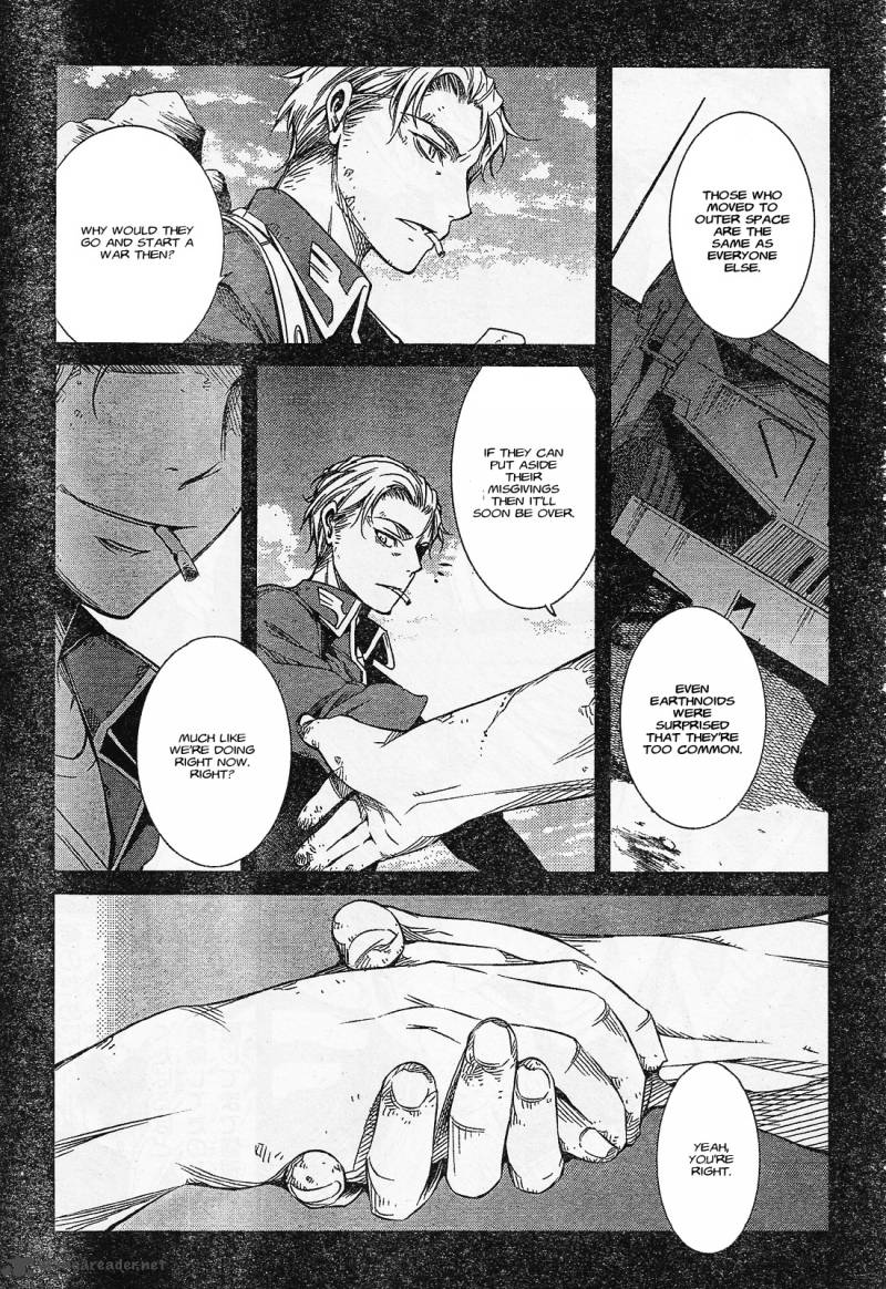 Mobile Suit Gundam Advance Of Z The Traitor To Destiny 1 25
