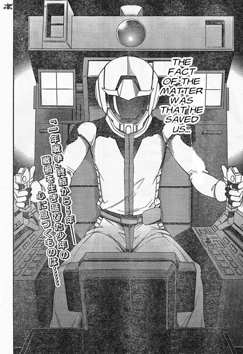 Mobile Suit Gundam Advance Of Z The Traitor To Destiny 1 35
