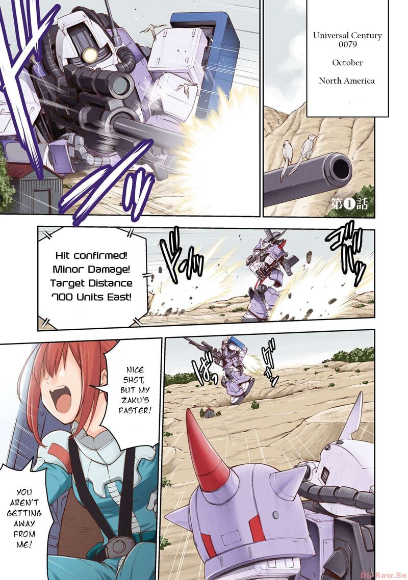 Mobile Suit Gundam Battle Operation Code Fairy 1 3