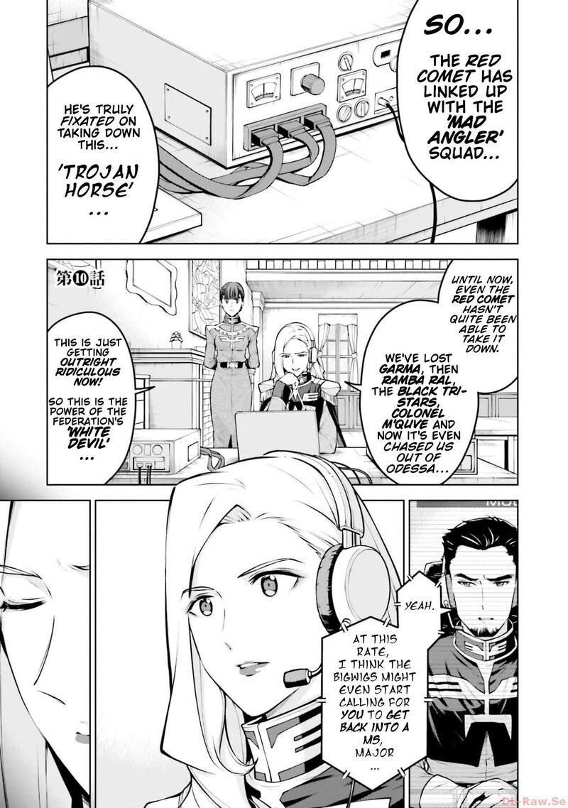 Mobile Suit Gundam Battle Operation Code Fairy 10 1