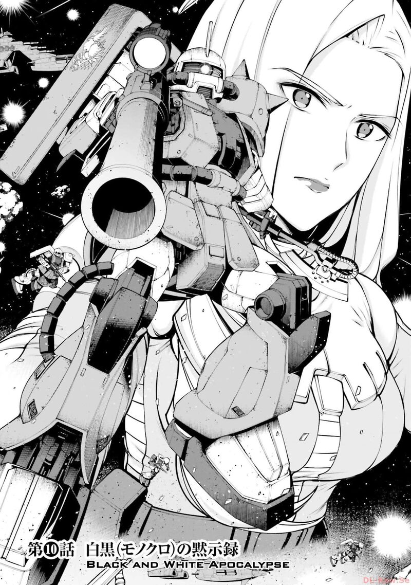 Mobile Suit Gundam Battle Operation Code Fairy 10 2