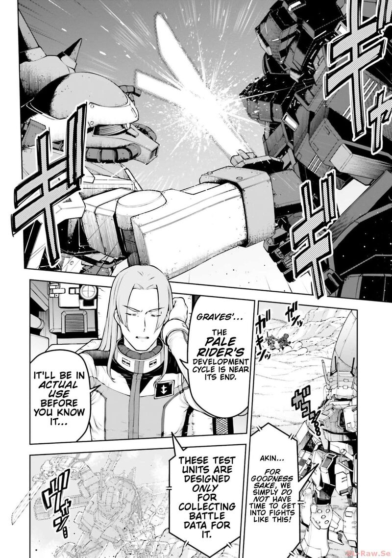 Mobile Suit Gundam Battle Operation Code Fairy 10 25