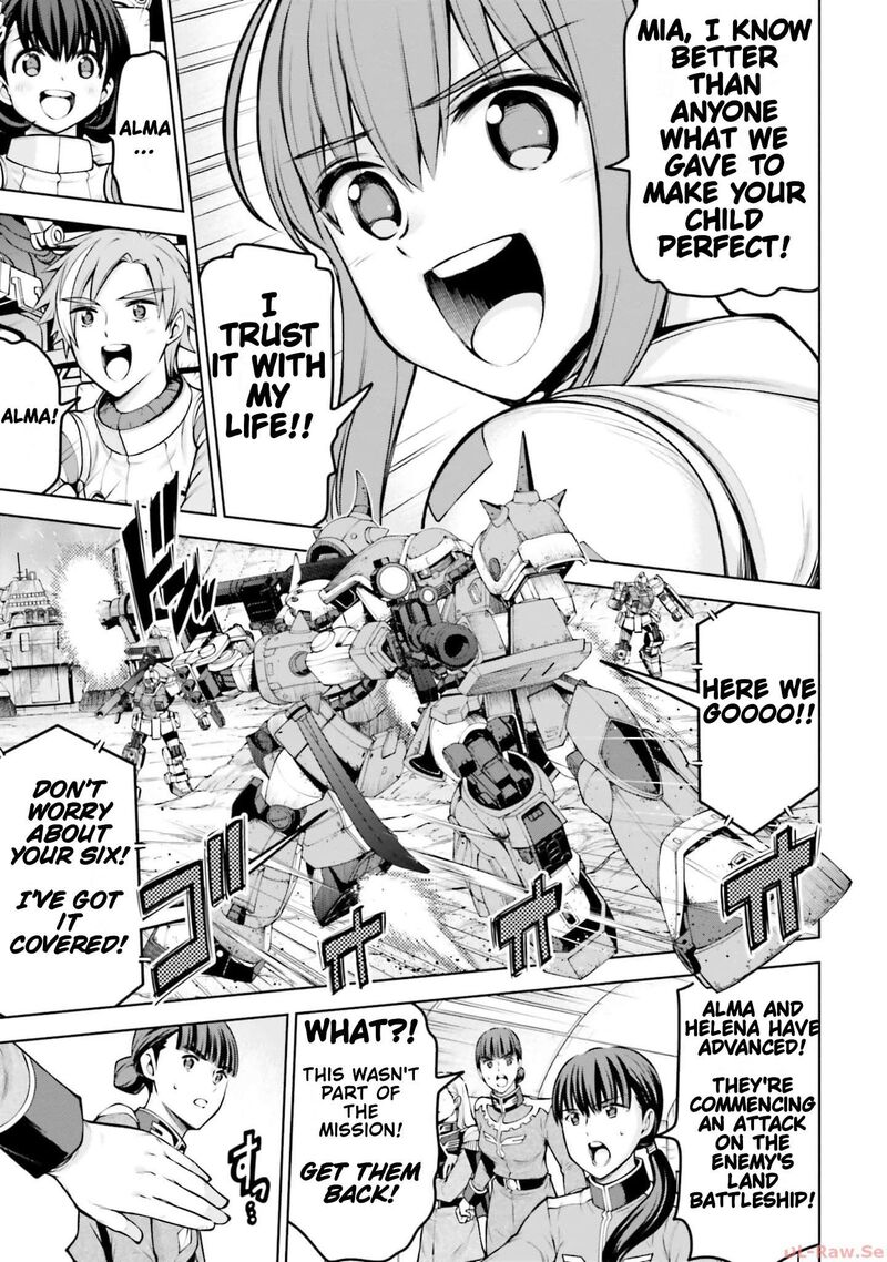Mobile Suit Gundam Battle Operation Code Fairy 11 23