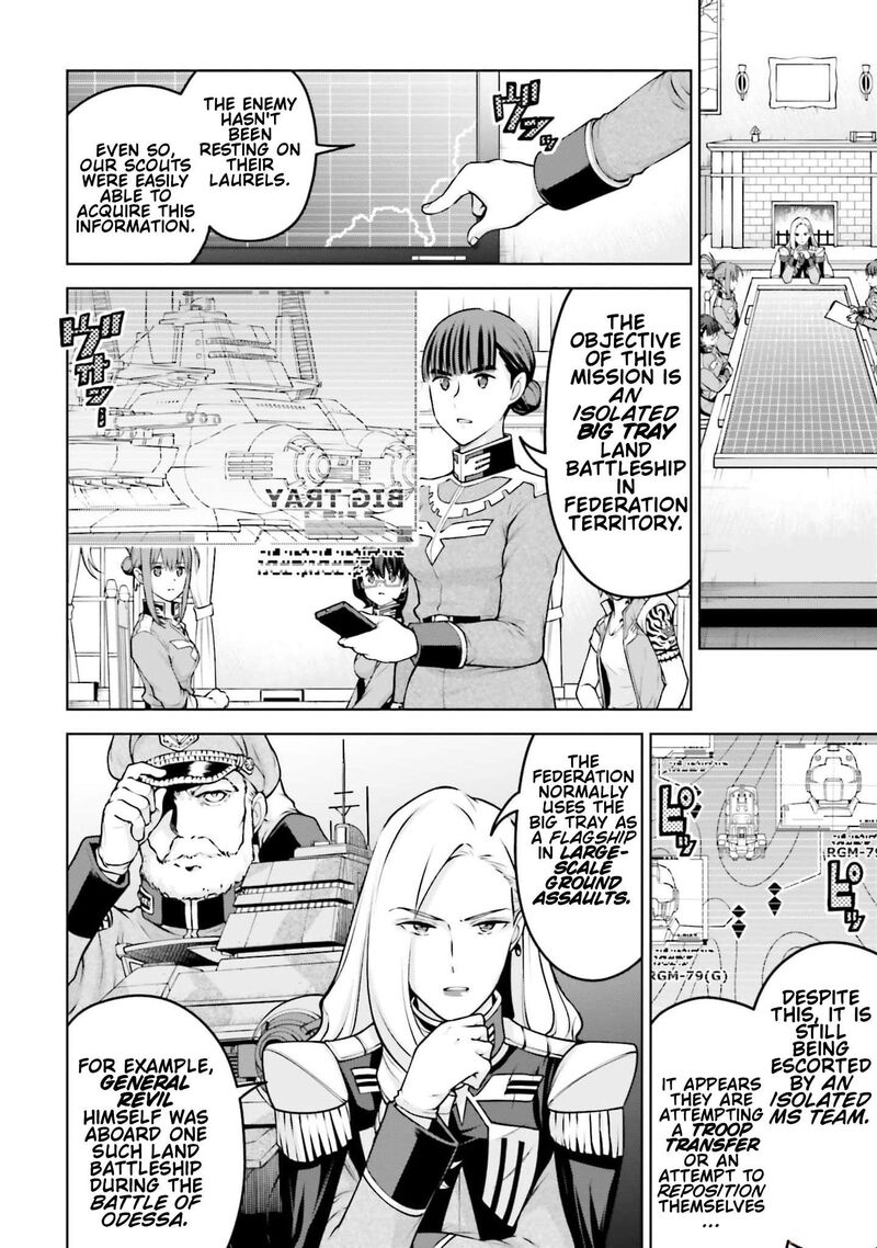 Mobile Suit Gundam Battle Operation Code Fairy 12 13