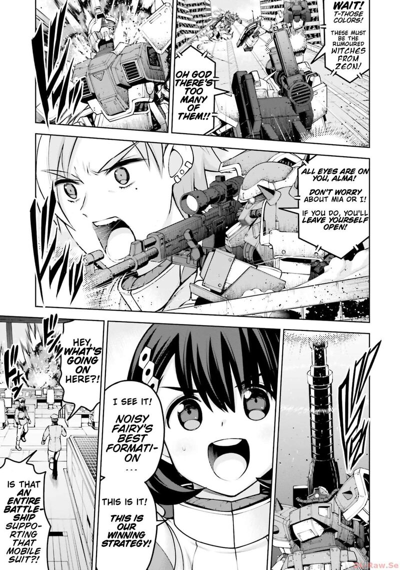 Mobile Suit Gundam Battle Operation Code Fairy 12 34
