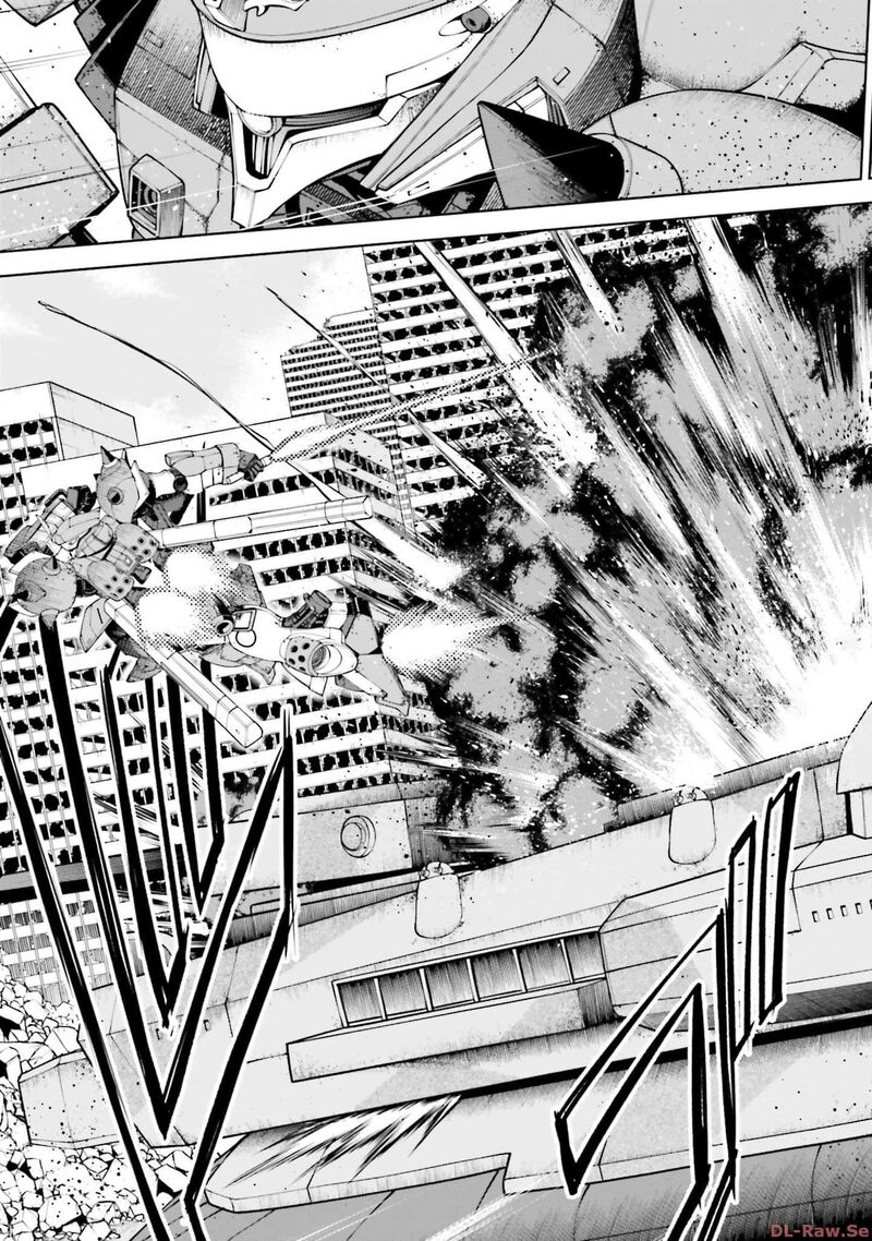 Mobile Suit Gundam Battle Operation Code Fairy 12 38