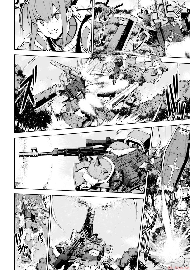 Mobile Suit Gundam Battle Operation Code Fairy 14 32