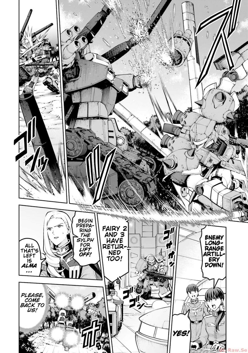 Mobile Suit Gundam Battle Operation Code Fairy 15 20