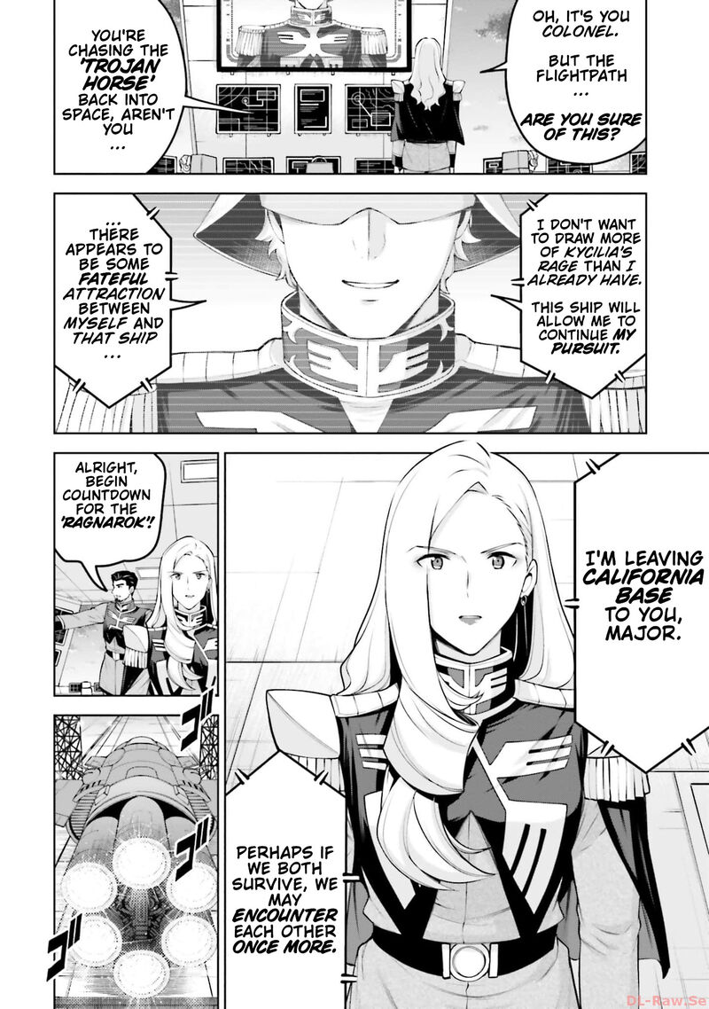 Mobile Suit Gundam Battle Operation Code Fairy 17 27