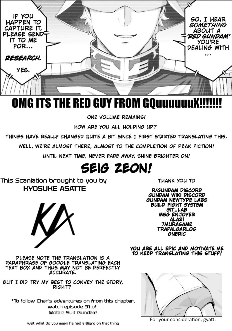 Mobile Suit Gundam Battle Operation Code Fairy 17 43