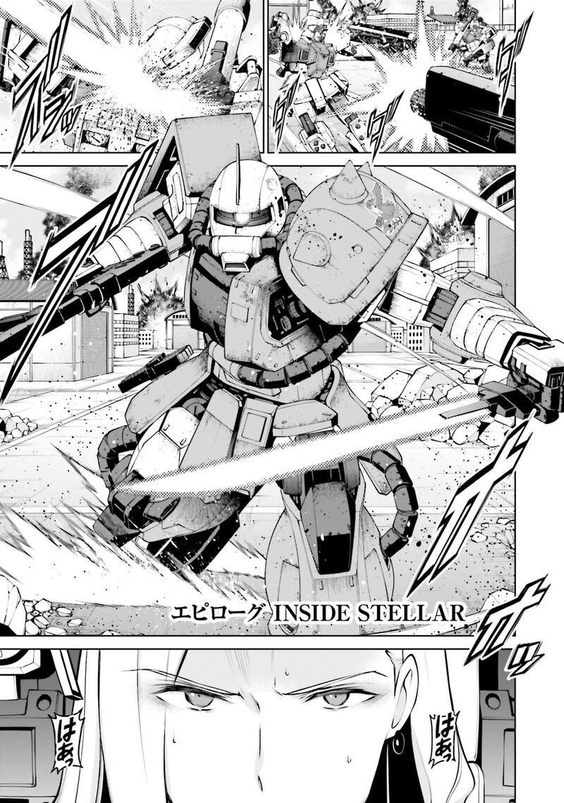 Mobile Suit Gundam Battle Operation Code Fairy 23 2