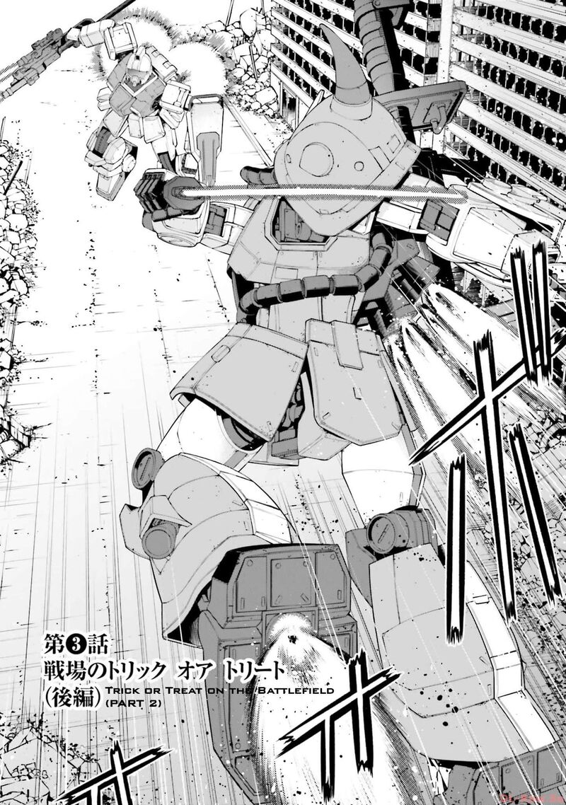 Mobile Suit Gundam Battle Operation Code Fairy 3 3