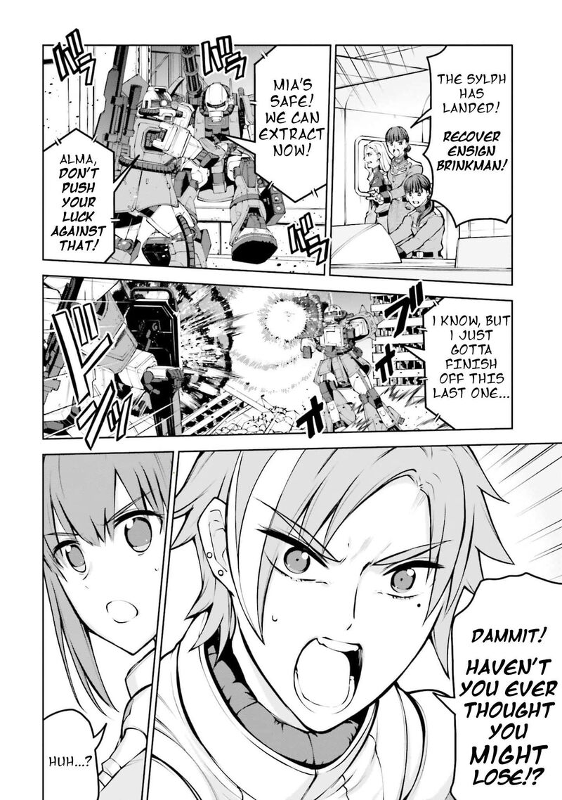 Mobile Suit Gundam Battle Operation Code Fairy 3 6