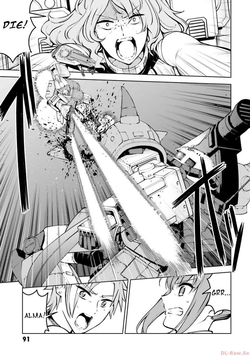 Mobile Suit Gundam Battle Operation Code Fairy 3 9
