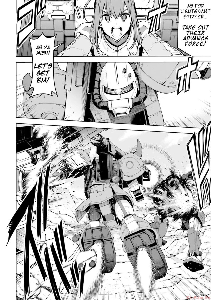 Mobile Suit Gundam Battle Operation Code Fairy 4 22