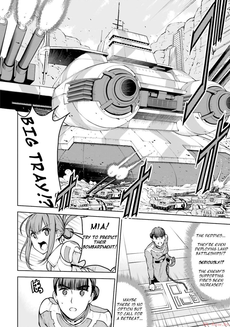 Mobile Suit Gundam Battle Operation Code Fairy 4 24