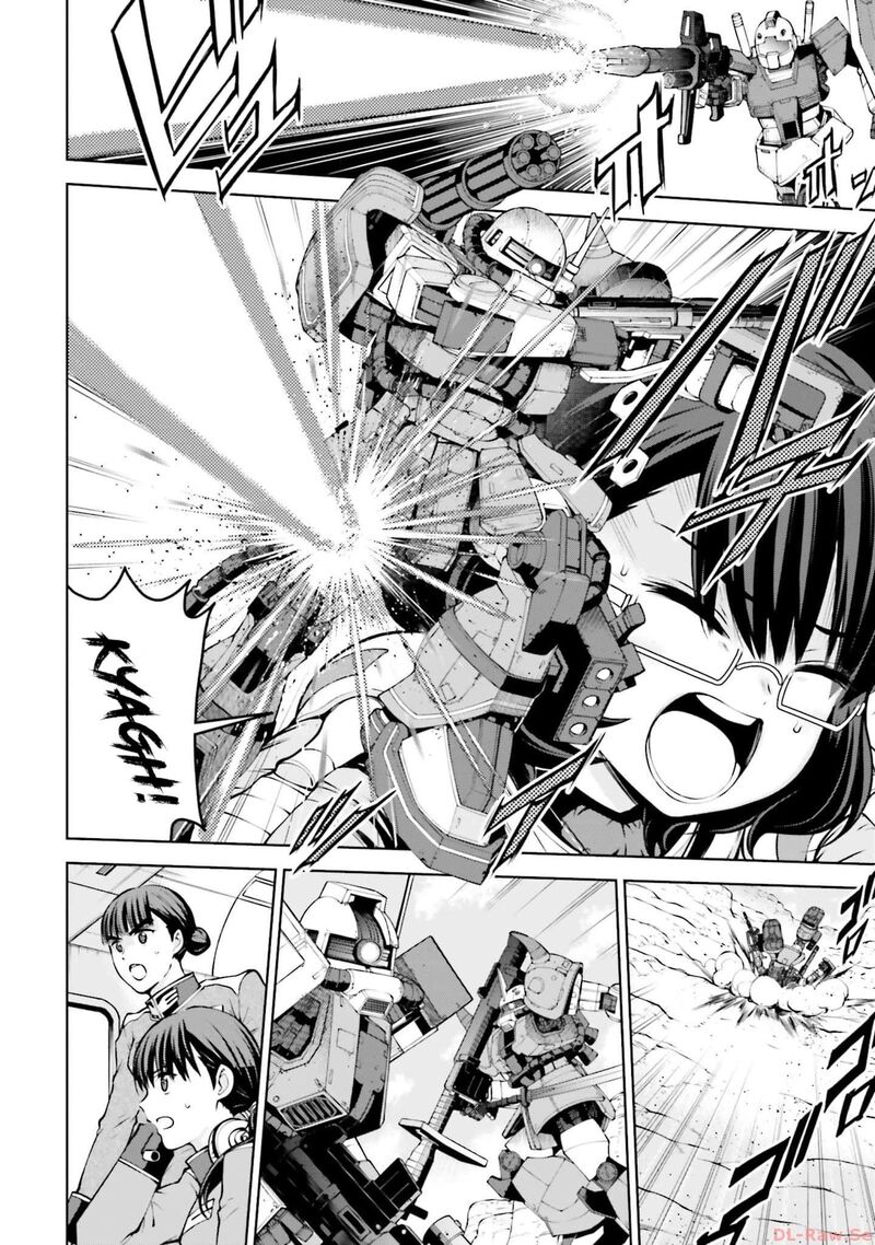 Mobile Suit Gundam Battle Operation Code Fairy 5 2