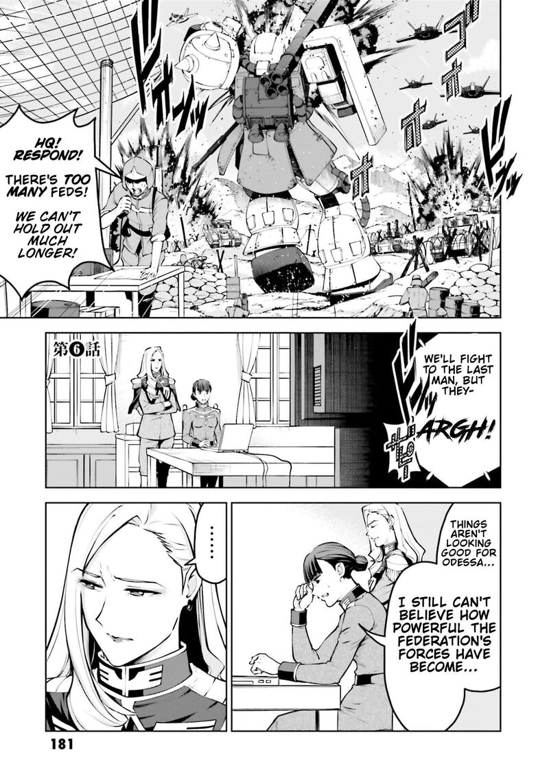 Mobile Suit Gundam Battle Operation Code Fairy 6 1