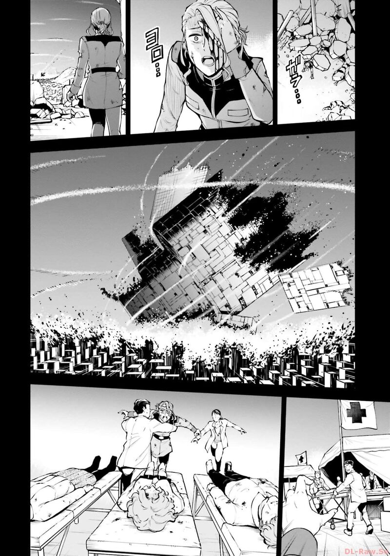 Mobile Suit Gundam Battle Operation Code Fairy 6 16