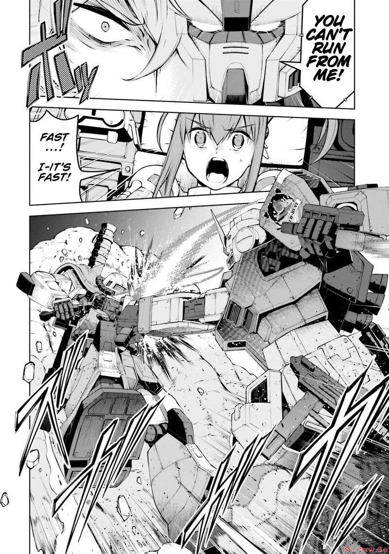 Mobile Suit Gundam Battle Operation Code Fairy 7 12