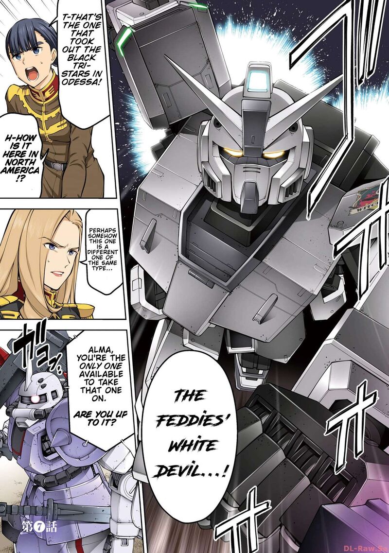 Mobile Suit Gundam Battle Operation Code Fairy 7 3