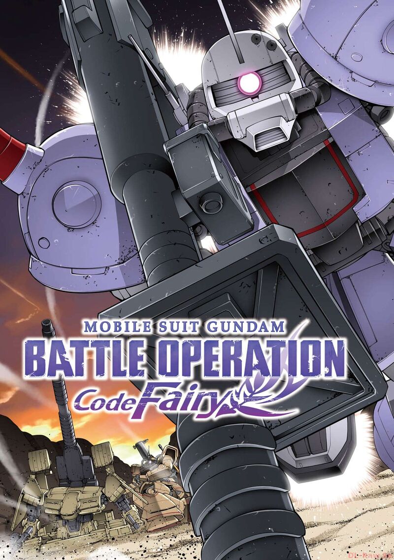 Mobile Suit Gundam Battle Operation Code Fairy 7 5
