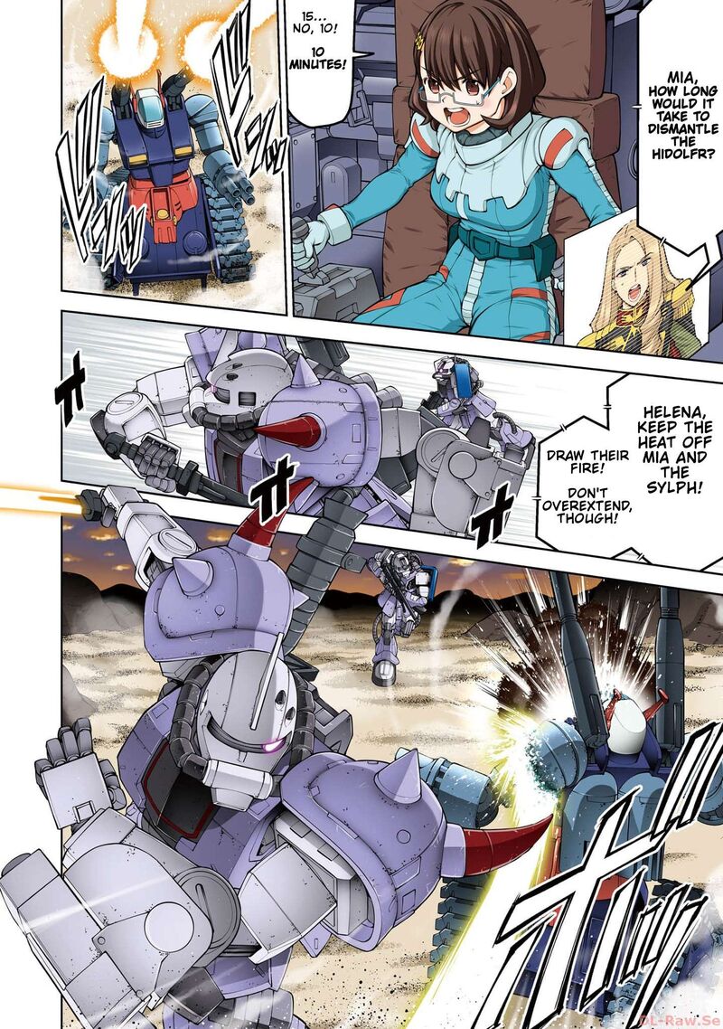 Mobile Suit Gundam Battle Operation Code Fairy 7 6