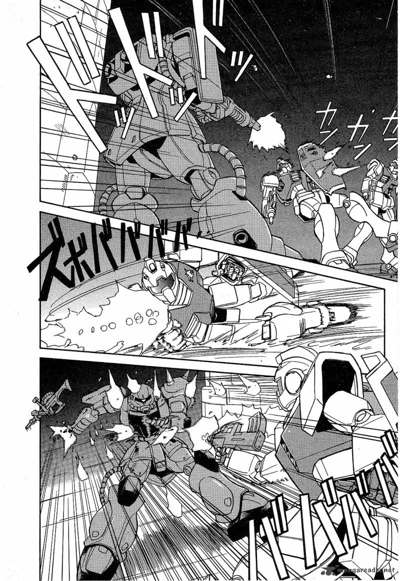 Mobile Suit Gundam Blue Destiny 1 14
