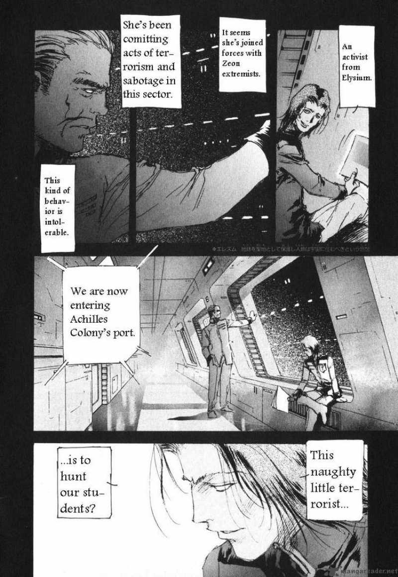 Mobile Suit Gundam Ecole Du Ciel 10 16