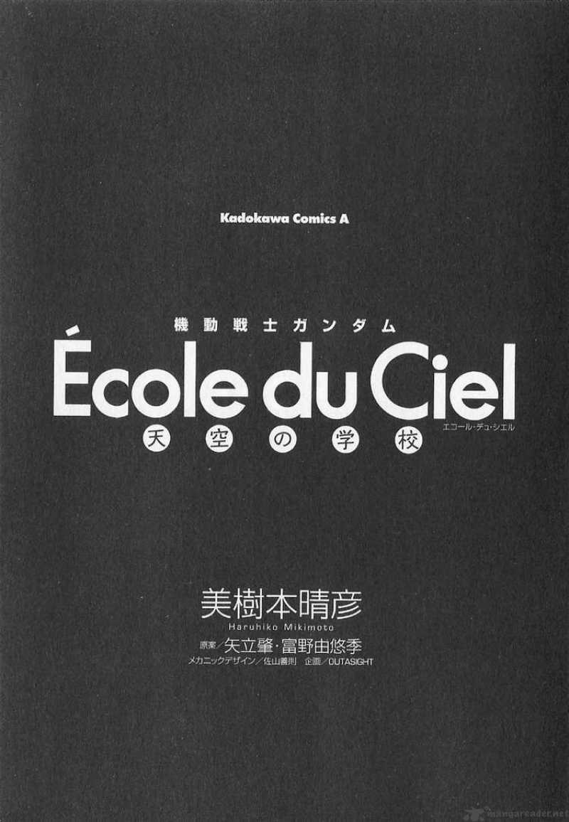 Mobile Suit Gundam Ecole Du Ciel 11 10
