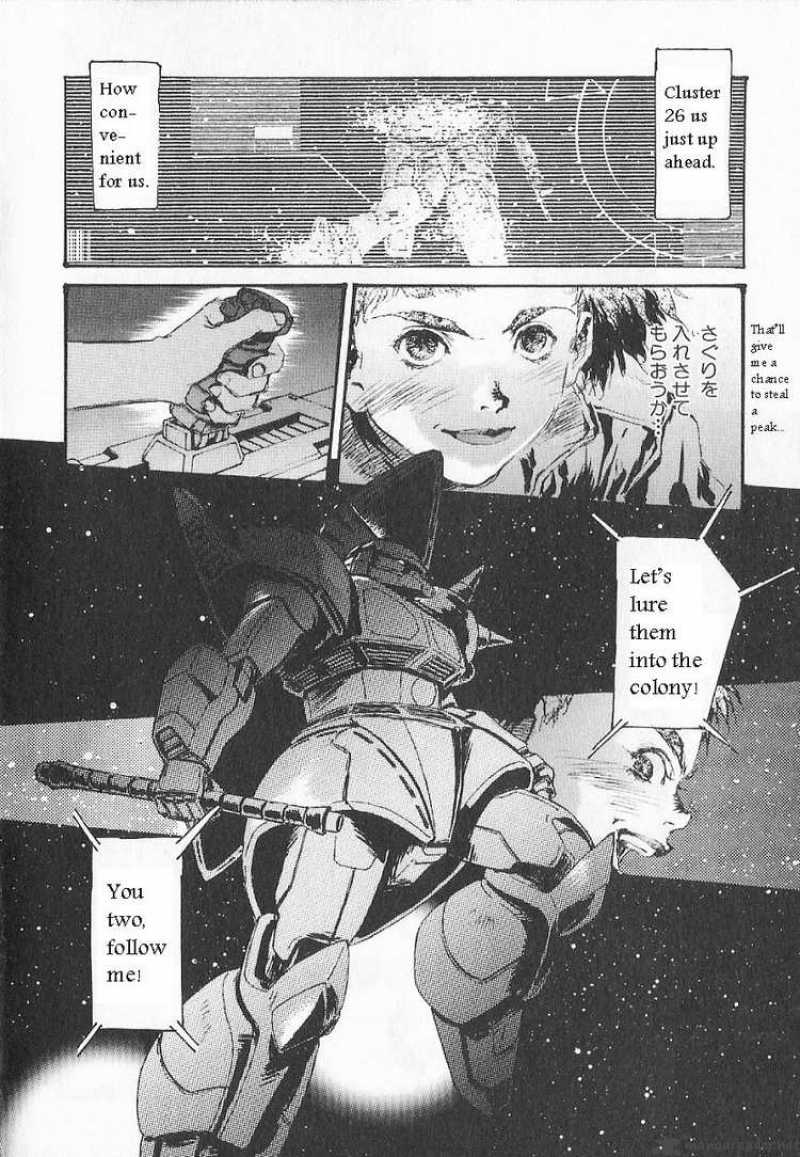 Mobile Suit Gundam Ecole Du Ciel 11 21
