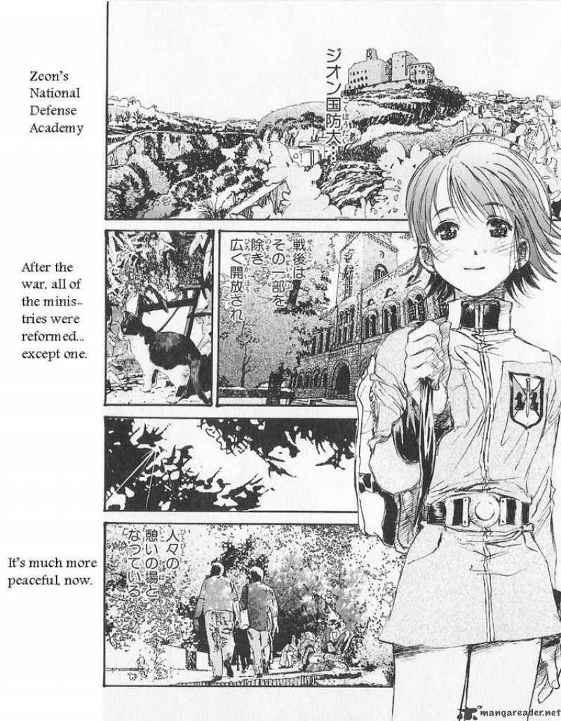 Mobile Suit Gundam Ecole Du Ciel 11 23