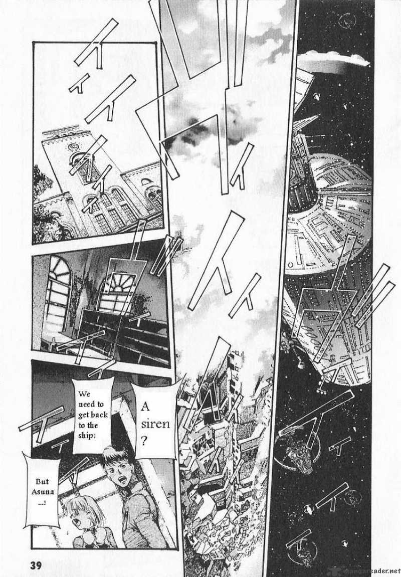 Mobile Suit Gundam Ecole Du Ciel 12 7