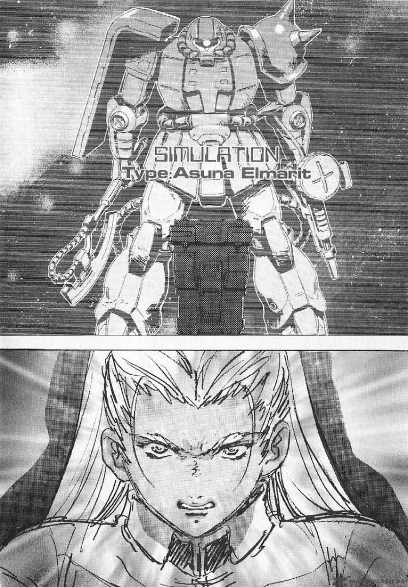 Mobile Suit Gundam Ecole Du Ciel 13 28