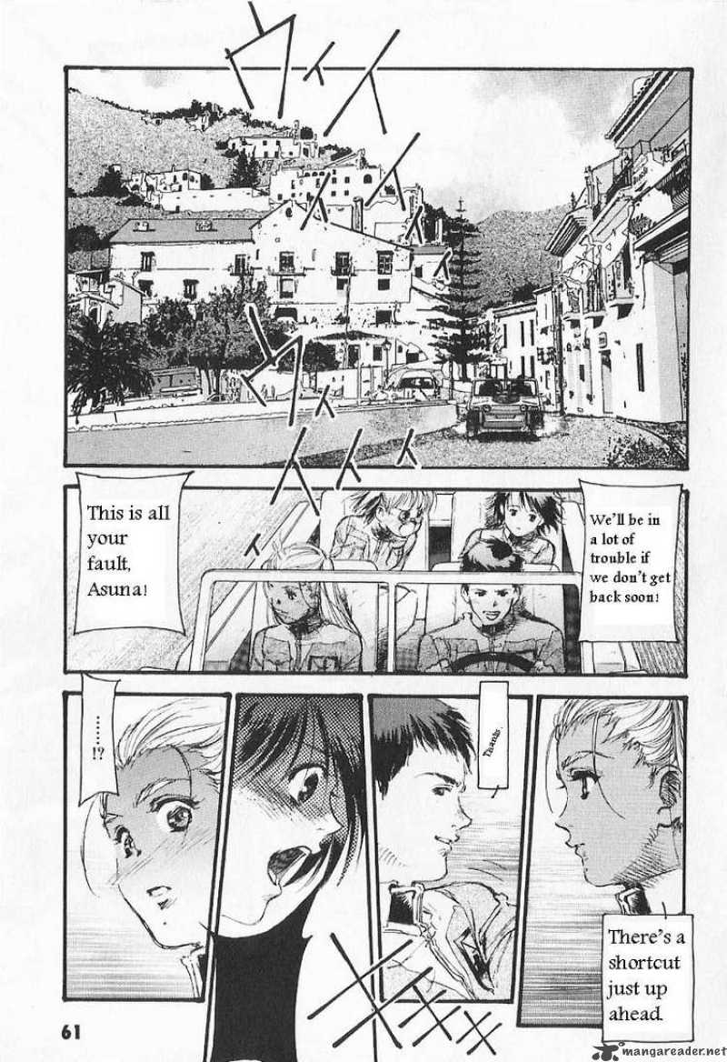 Mobile Suit Gundam Ecole Du Ciel 13 3