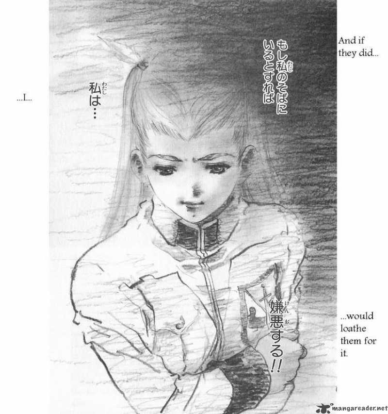 Mobile Suit Gundam Ecole Du Ciel 15 13