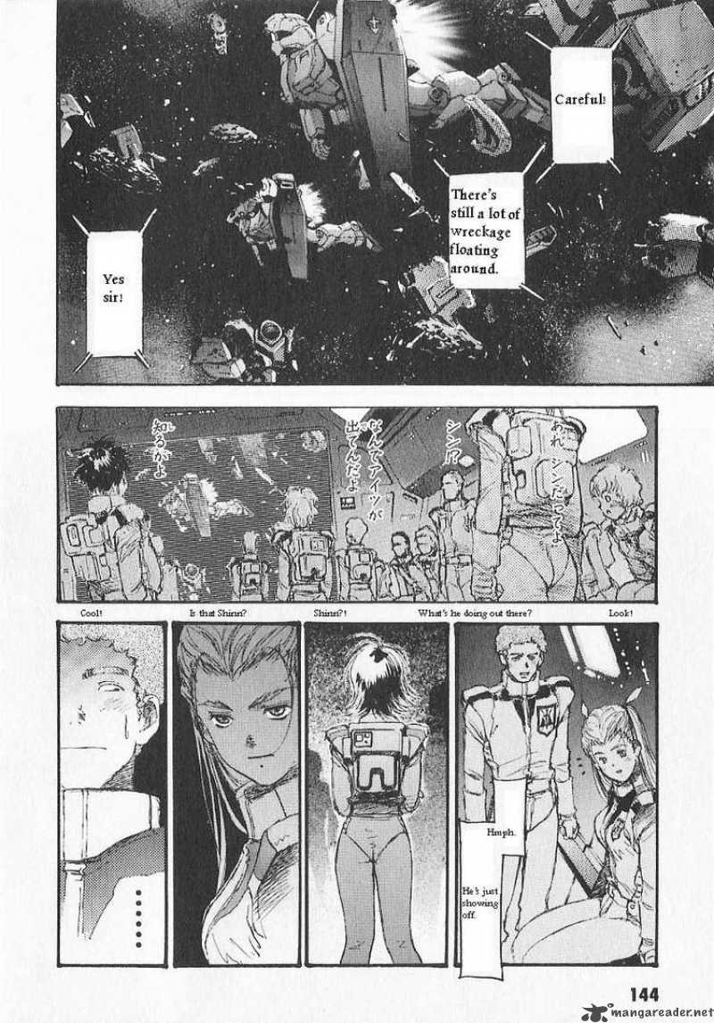 Mobile Suit Gundam Ecole Du Ciel 15 22