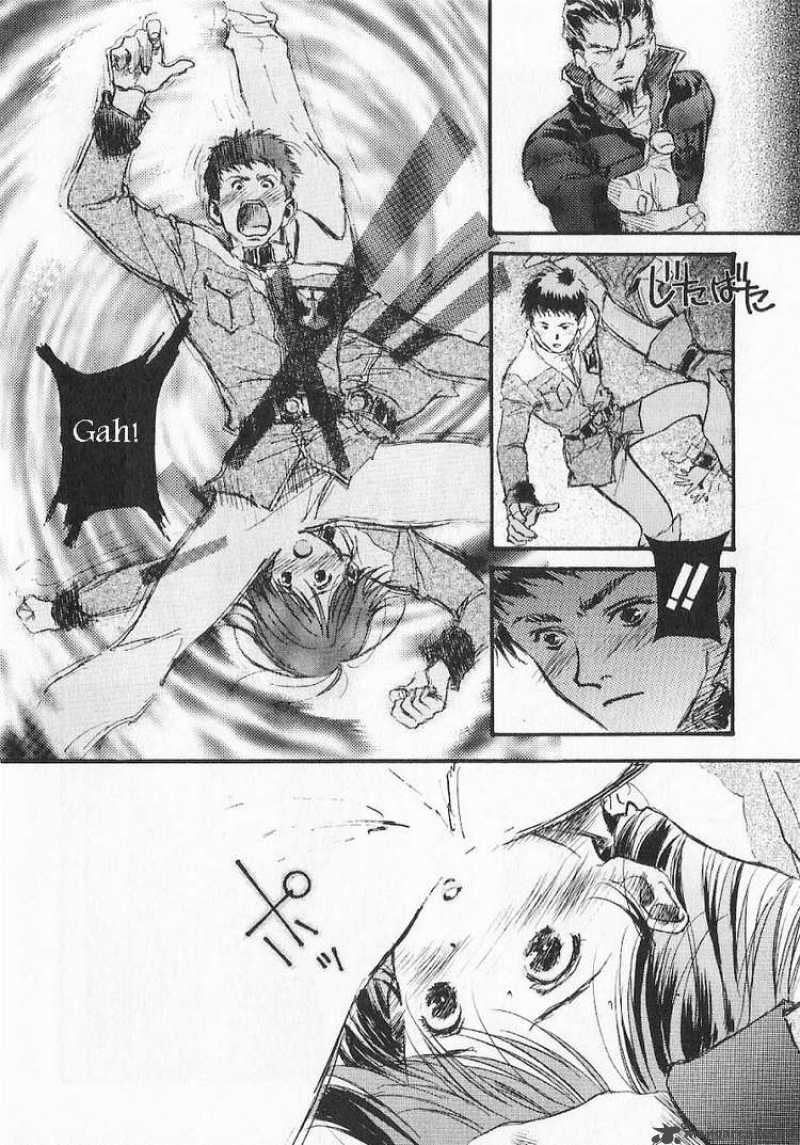 Mobile Suit Gundam Ecole Du Ciel 15 4