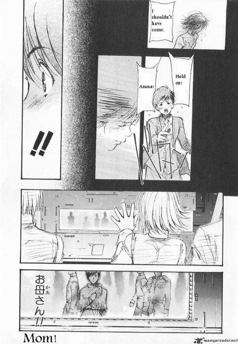 Mobile Suit Gundam Ecole Du Ciel 15 7