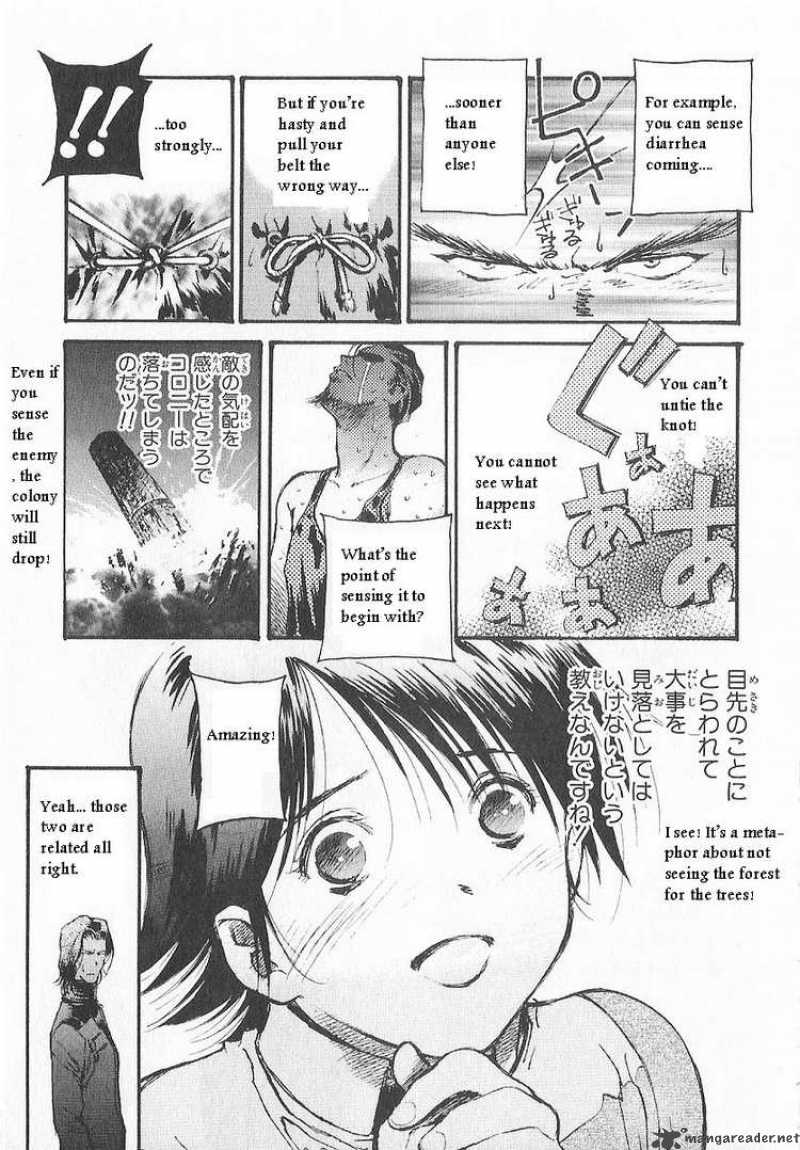 Mobile Suit Gundam Ecole Du Ciel 16 29