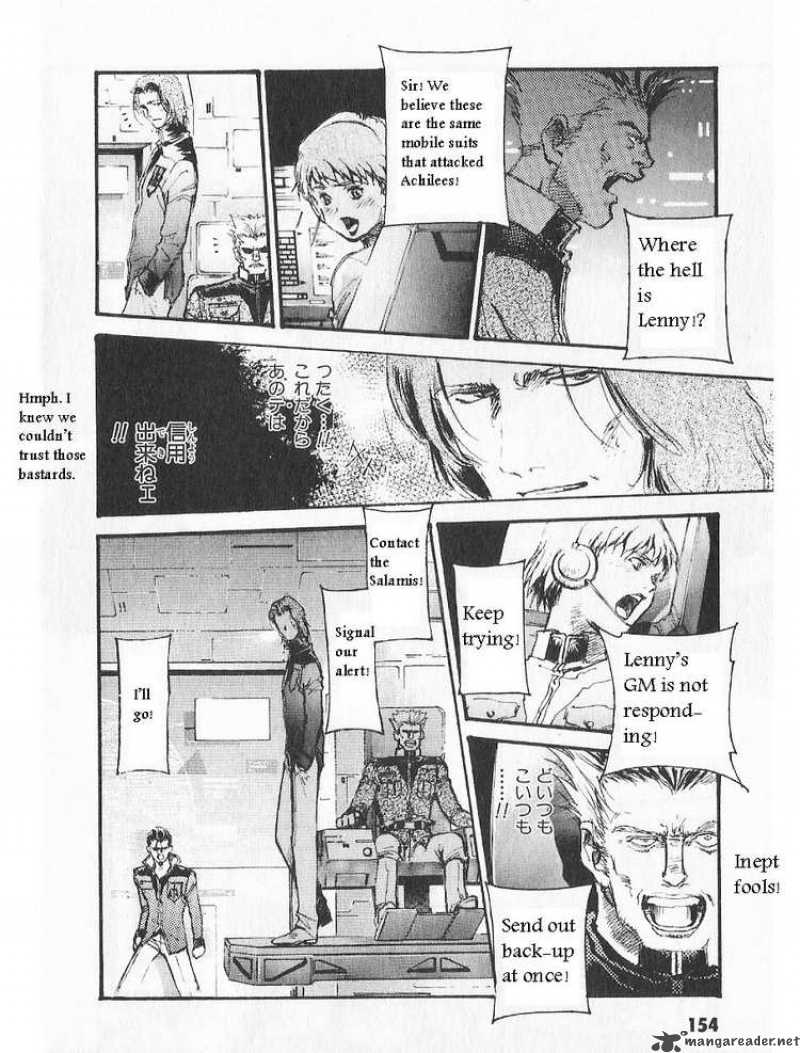 Mobile Suit Gundam Ecole Du Ciel 16 6