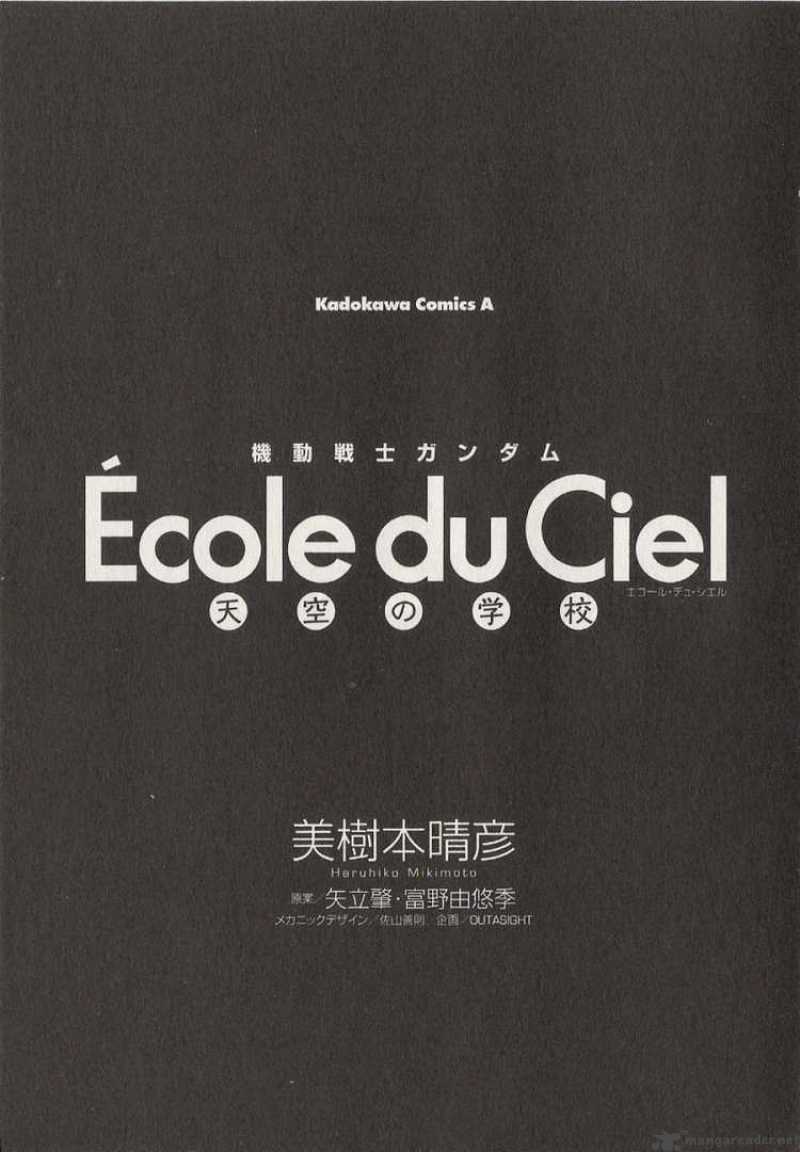 Mobile Suit Gundam Ecole Du Ciel 17 10